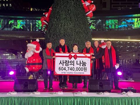 12월 1일 판교역 광장 성탄 트리 점등식