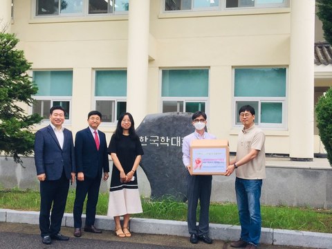 유학생선교회 한국학중앙연구원 외국인 유학생을 위한 마스크 1200장 기증