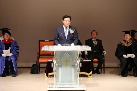  강남대학교 2018학년도 후기 학위수여식 담임목사님 축사