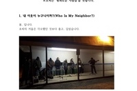 호피인디언 박대준 이지영 선교사