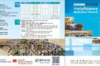 2022년 10월 30일 주보
