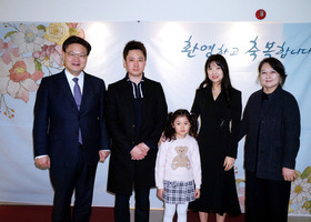 2026년 3월 1일 새가족 소개