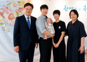 2026년 5월 17일 새가족 소개