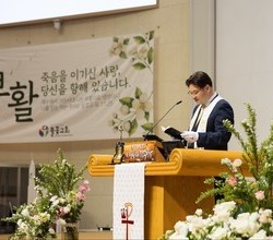 4월 5일 부활절 세례식